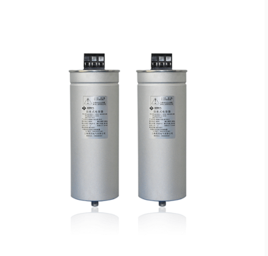 Capacitor